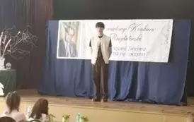  Powiatowy Konkurs Recytatorski  1