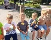 Wyjście integracyjne przedszkolak&oacute;w 3